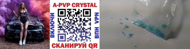 Alfa_PVP мука где купить наркотик даркнет как зайти Нефтегорск omg вход