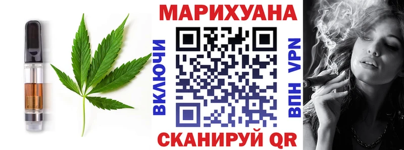продажа наркотиков Нефтегорск omg рабочий сайт Cannafood марихуана
