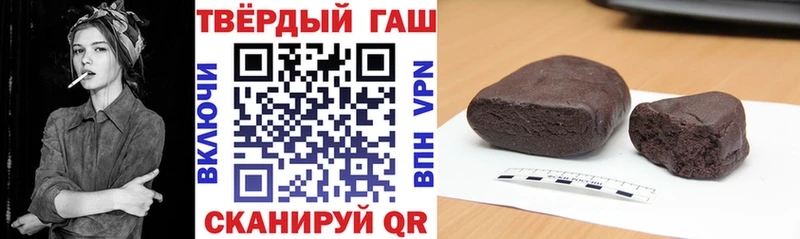 ГАШ индика сатива  Нефтегорск 