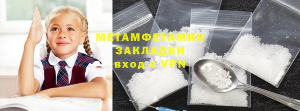 индика Нея