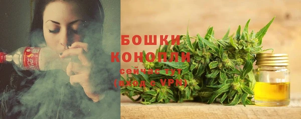 экстази Новокубанск