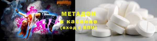 герыч Нефтегорск