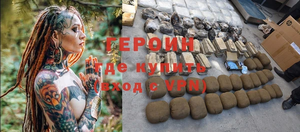 ешки Новодвинск