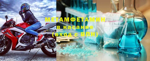 ешки Новодвинск