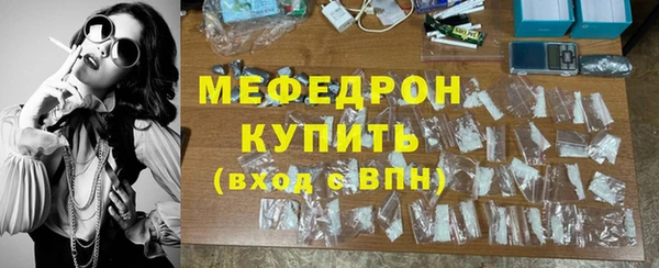 ешки Новодвинск
