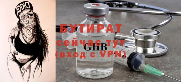 ешки Новодвинск