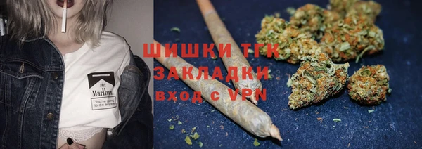 экстази Новокубанск