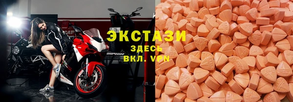 2c-b Заволжье