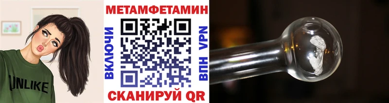 нарко площадка состав  где купить   блэк спрут ССЫЛКА  Нефтегорск  Первитин пудра 