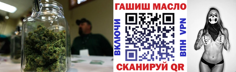 наркошоп  Нефтегорск  Дистиллят ТГК концентрат 